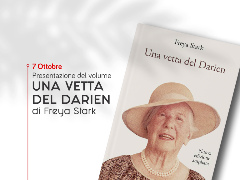 Sito Premio Mazzotti